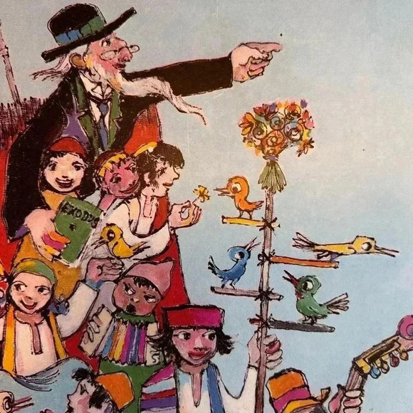 Limited Edition and Rare, Hand-Signed Jovan Obicon Print - Picture 2 of 8